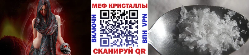Купить Александров APVP Меф Лсд 25 Псилоцибиновые грибы Канабис ГАШИШ