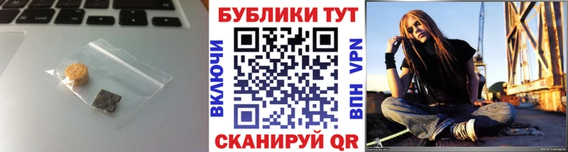 мега ТОР  купить наркотики цена  Александров  ЭКСТАЗИ Philipp Plein 