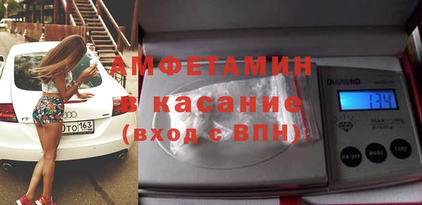 метадон Абинск