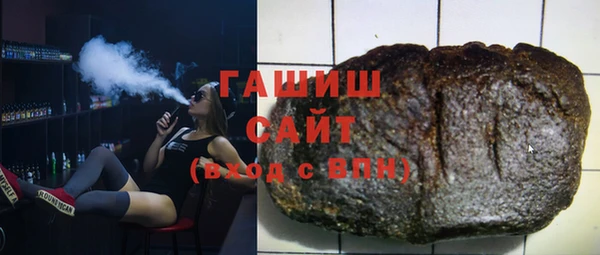 гидропоника Абаза