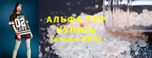 СК Абдулино
