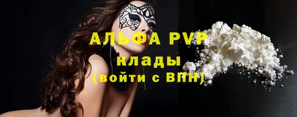 СК Абдулино