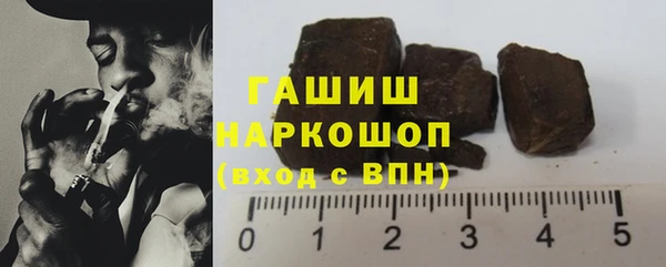 СК Абдулино