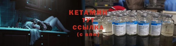 СК Абдулино