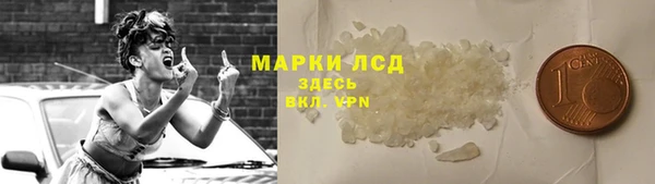 СК Абдулино