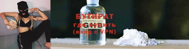 СК Абдулино
