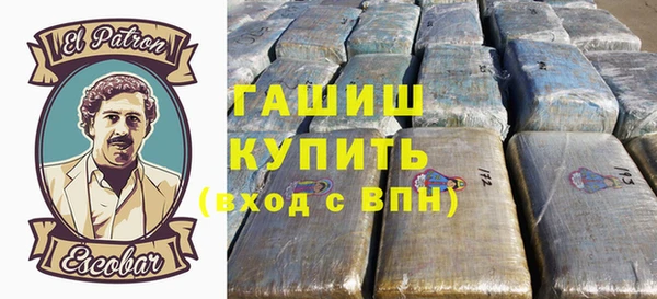 СК Абдулино