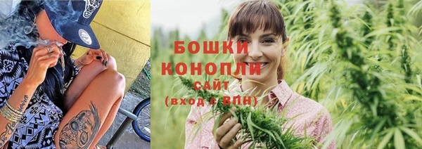 СК Абдулино