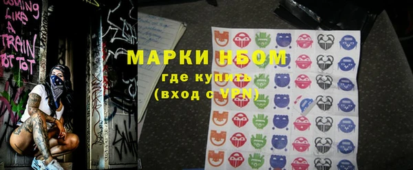 метадон Абинск