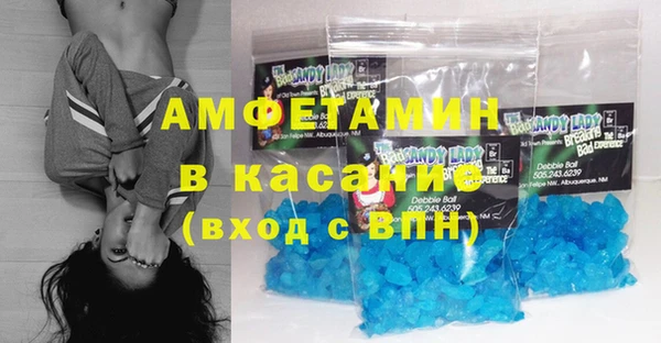 СК Абдулино
