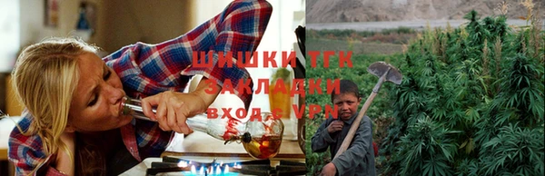 метадон Абинск