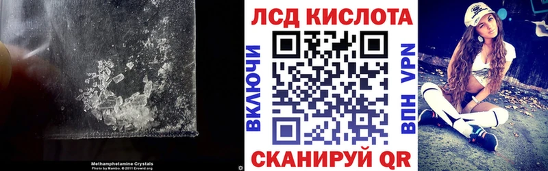 наркота  OMG ссылки  Лсд 25 экстази ecstasy  Александров 
