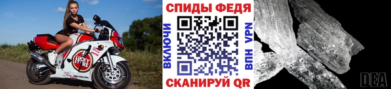 Метамфетамин мет  даркнет сайт  Александров 