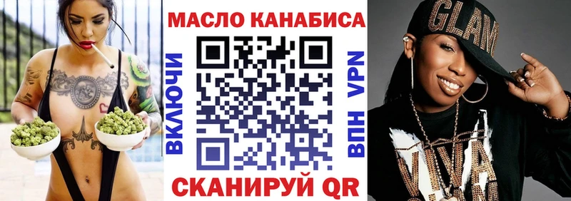 Дистиллят ТГК жижа  KRAKEN ССЫЛКА  Александров  как найти закладки 