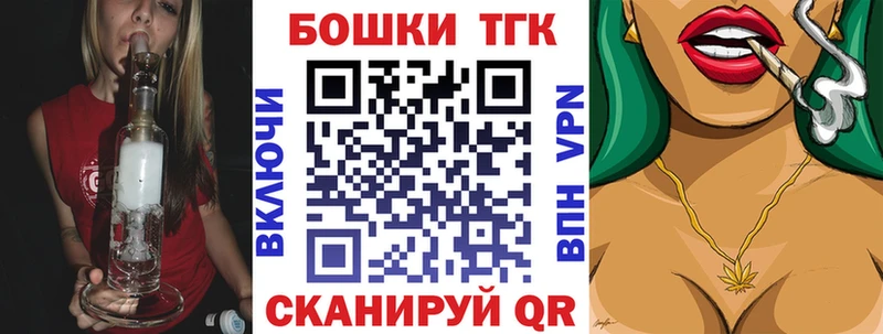 Марихуана сатива  Александров 